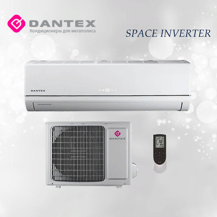 Сплит-система DANTEX RK-09SSI2/RK-09SSI2E