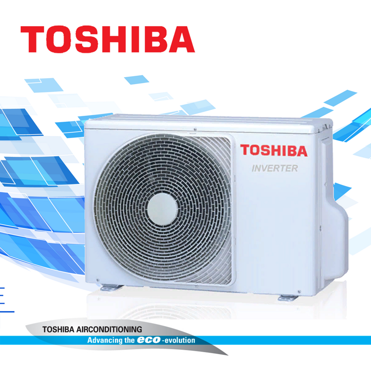 Сплит-система TOSHIBA RAS-13U2KV/RAS-13U2AV-EE