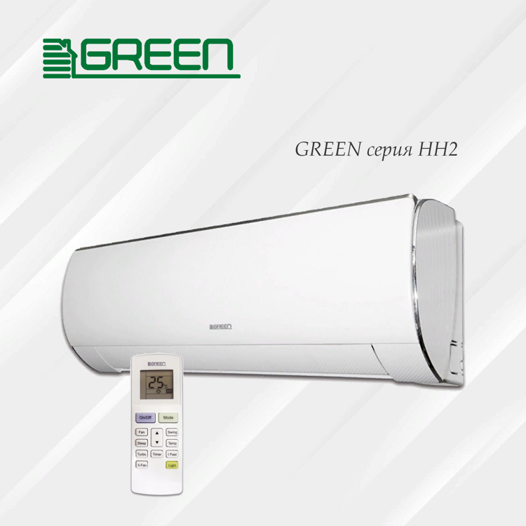 Сплит Green Gri/Gro-24 hh2. Сплит-система Green TSI/TSO-09. Кондиционер Green TSO 12. Настенная сплит-система Green Gri/Gro-09hh2.