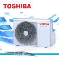 Сплит-система TOSHIBA RAS-10U2KV/RAS-10U2AV-EE