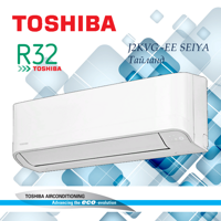 Сплит-система TOSHIBA RAS-16J2KVG-EE/RAS-16J2AVG-EE